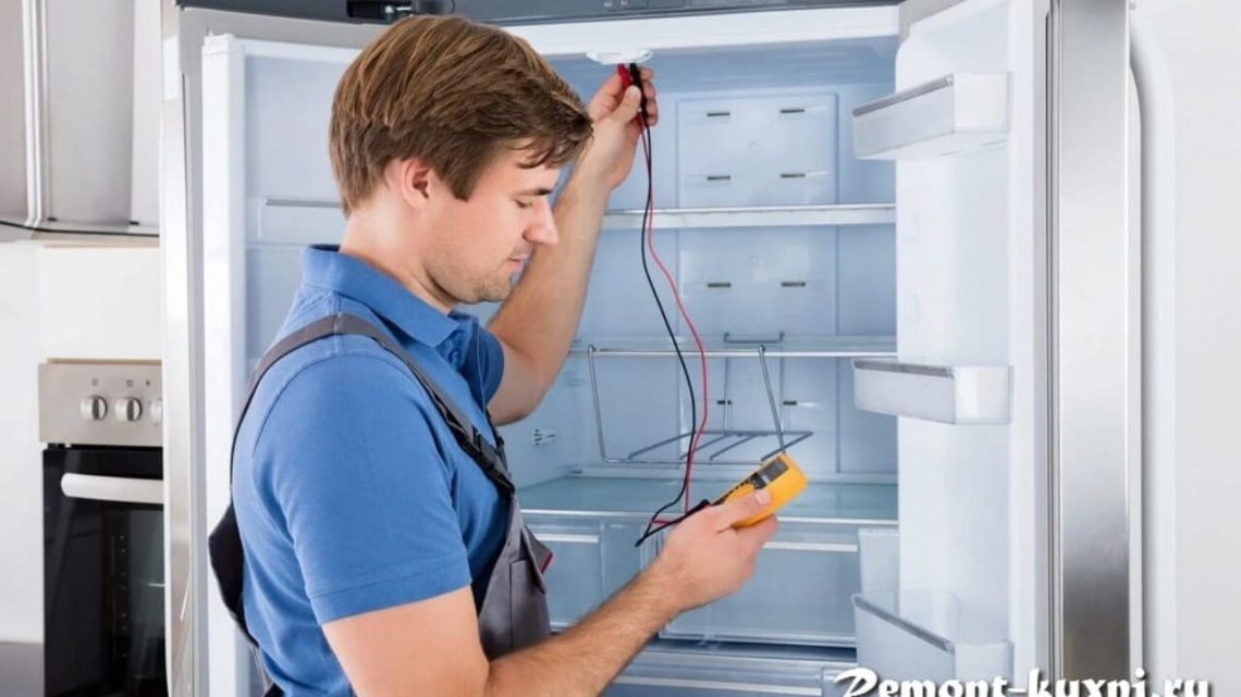 Что делать если сломался холодильник